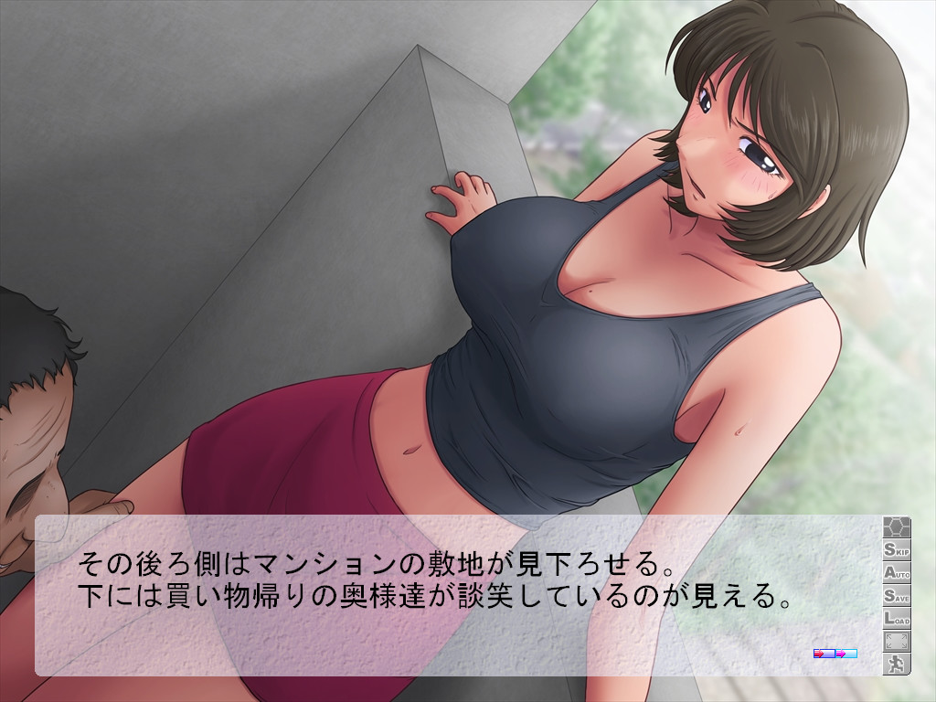 어느 유부녀의 네토라레 사정 2