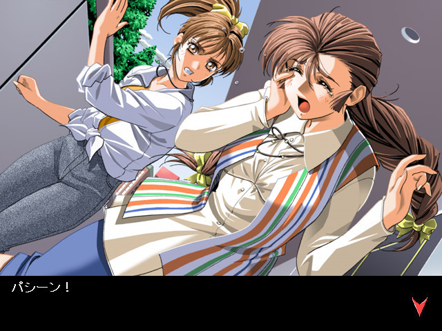 여기는 낙원장 3