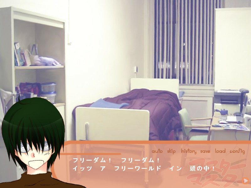 마스터×마스터 ～××를 극에 달한 자～