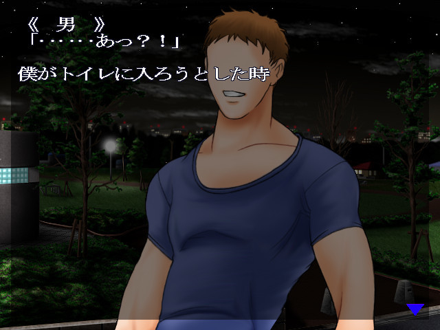 화장실의 여신님