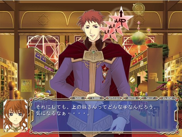 마법사와 주인님 ~ wizard and the master ~