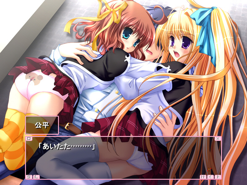 히파릿코～자매가 H배틀？！～