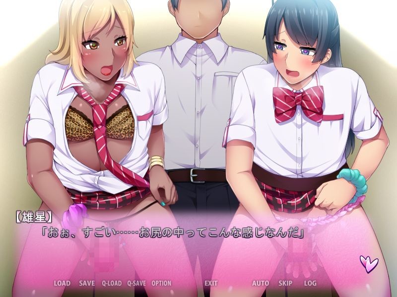 여장 갸루 비치 학원 ～하프 소녀 주디의 유혹～