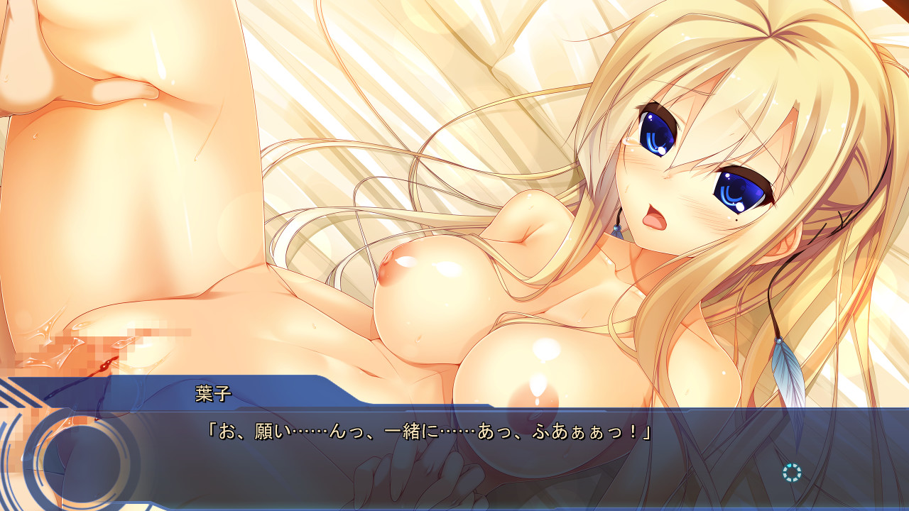 환상의 디스토피아