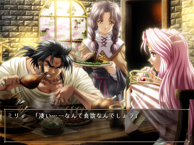 Danger Angel～이상진화～