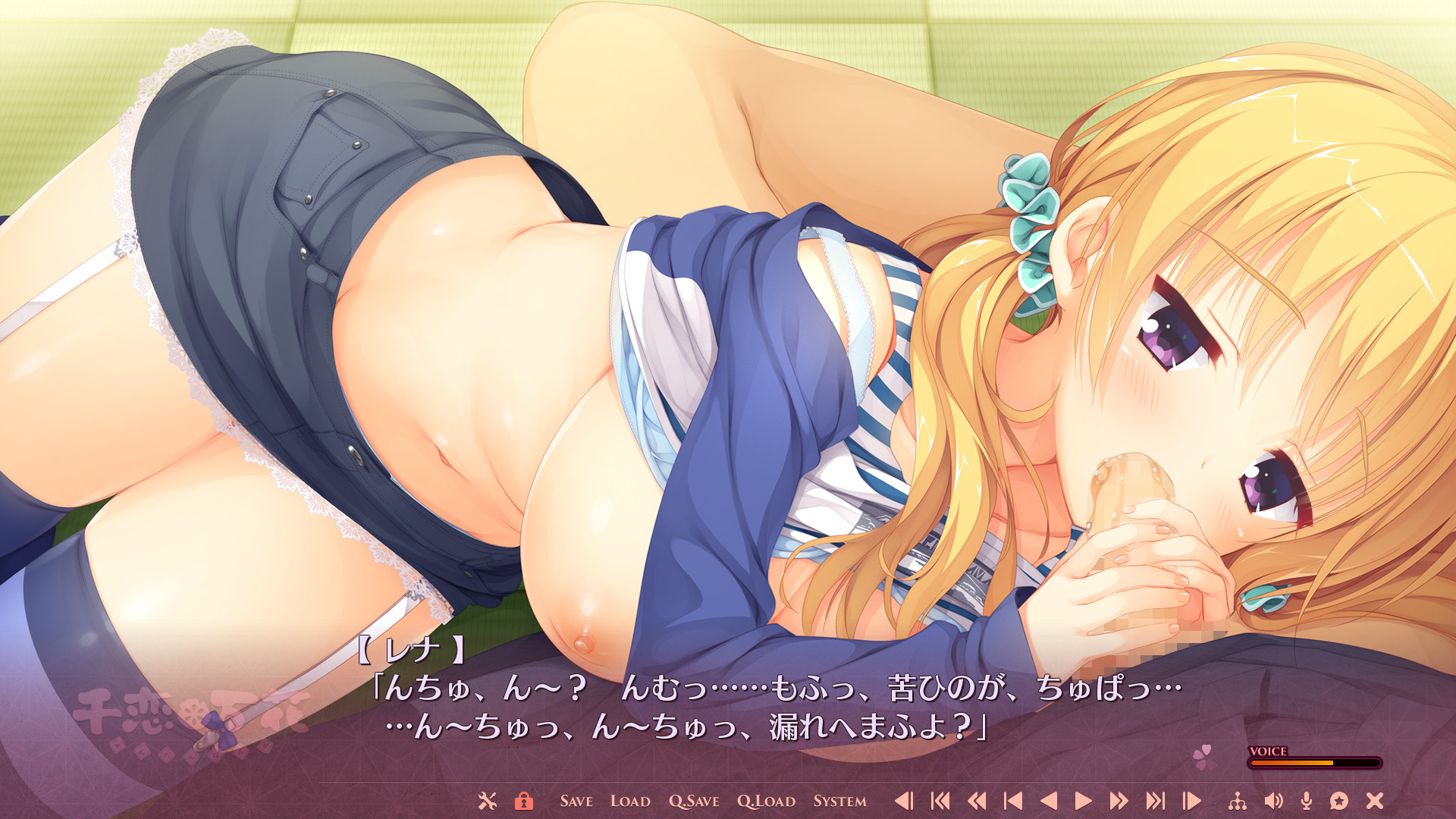 천연만화 (Senren * Banka)