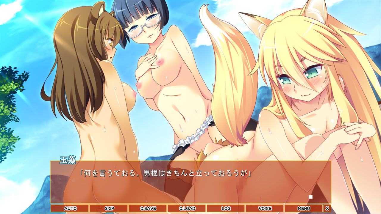 킨파쿠 타로 이야기