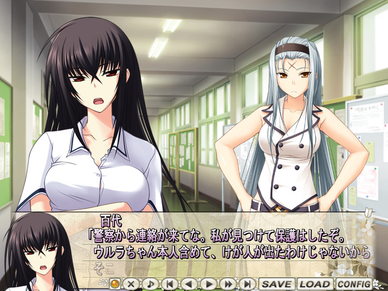 진심으로 날 사랑해라!! SPARK