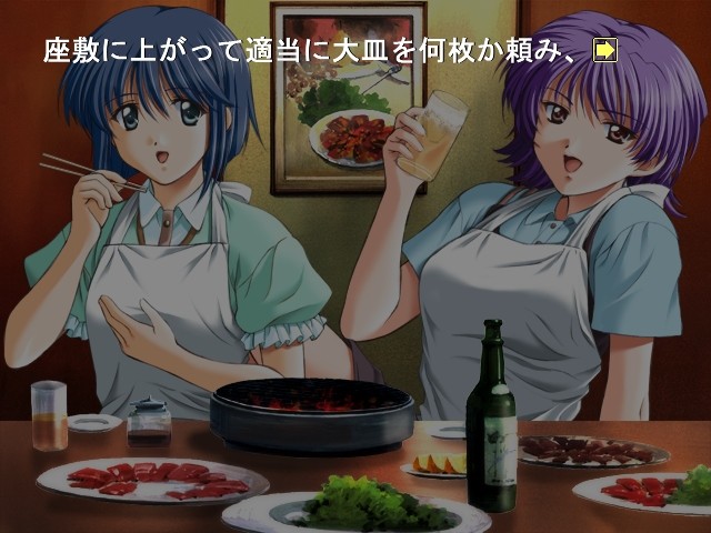 카나데 ～카나데～