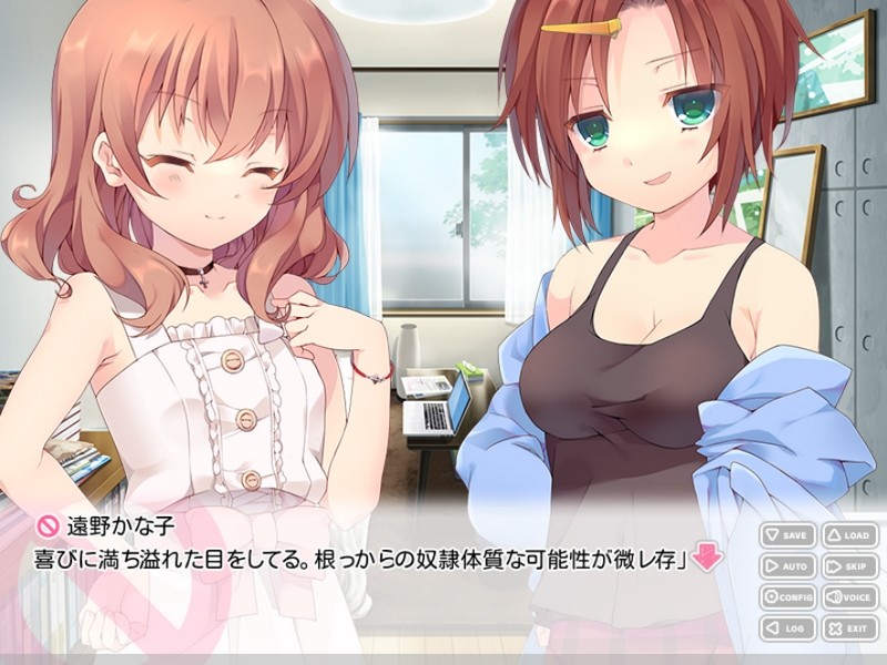 어째서 그 아이는 일하지 않는 걸까