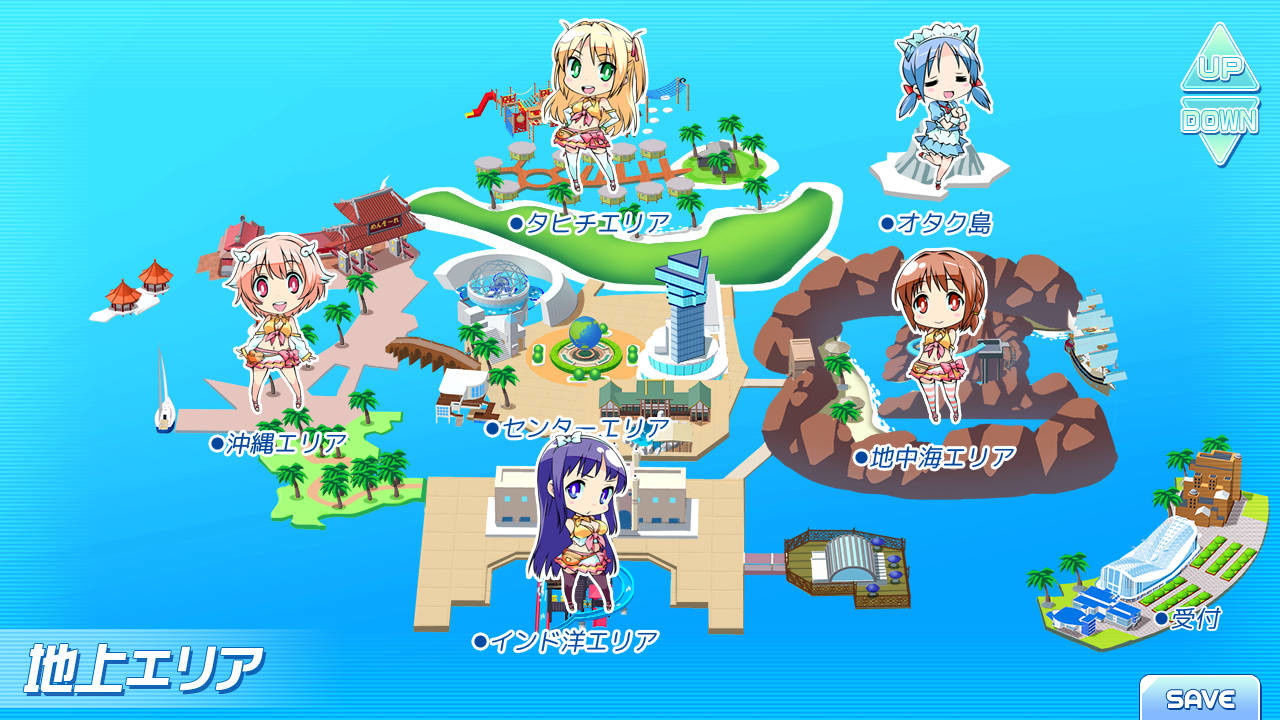 트로피컬 VACATION