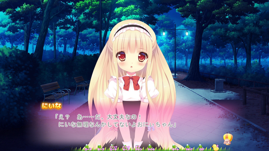 니이나 쨩 Lovely Life