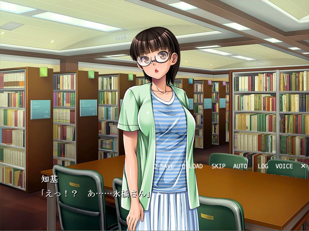 소꿉친구를 잃어버린 여름・・・