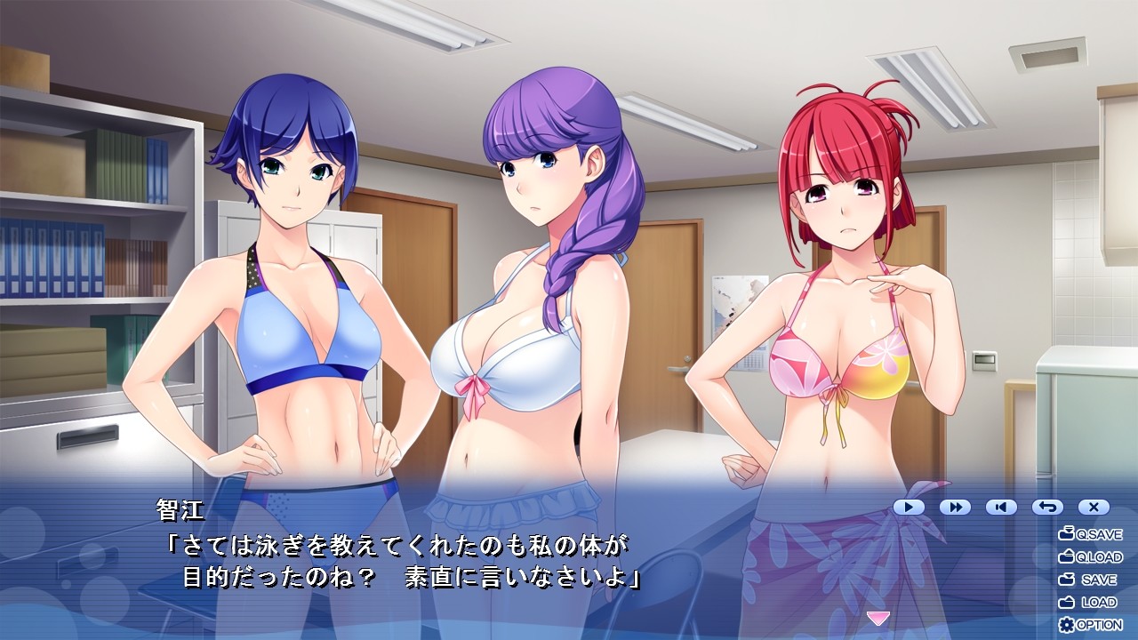 히토즈마 스위밍 클럽