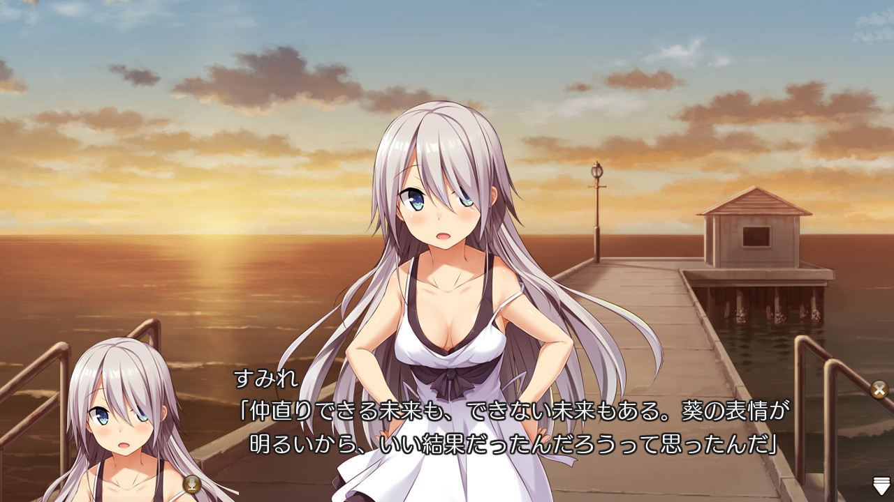 일렁이는 마음에 가득 찬 세계에서, 너의 꿈과 욕망은 이루어질까