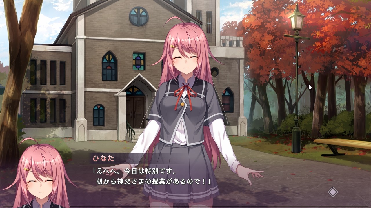 엔카 사크라멘트 －성스러운 어기술과 악령 들린 소녀들－