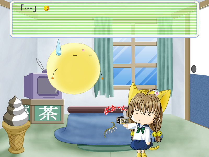 디지캐럿 아키하바라 통일