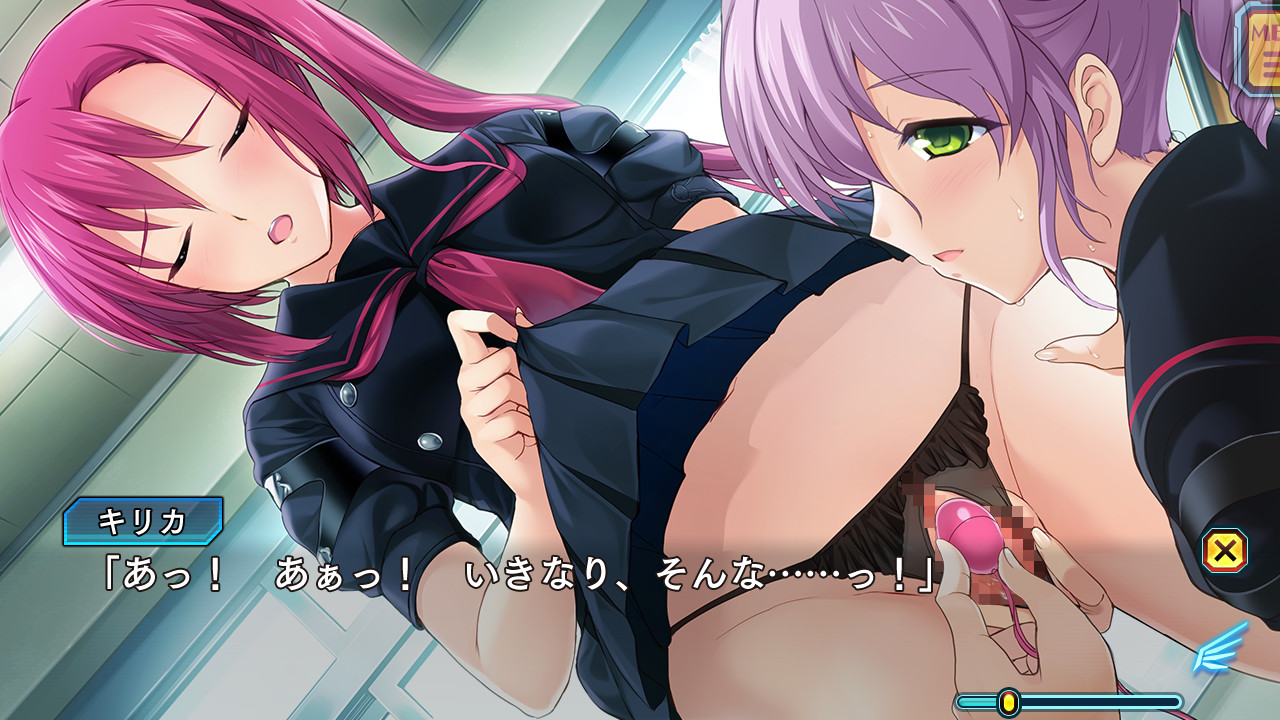 초앙신기 엑시르