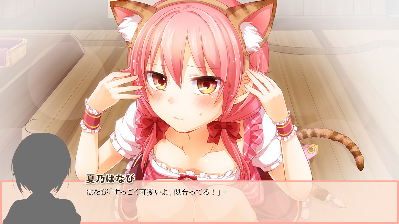 타치바나관 To Lie 앵글 ~나만의 아가씨▼~