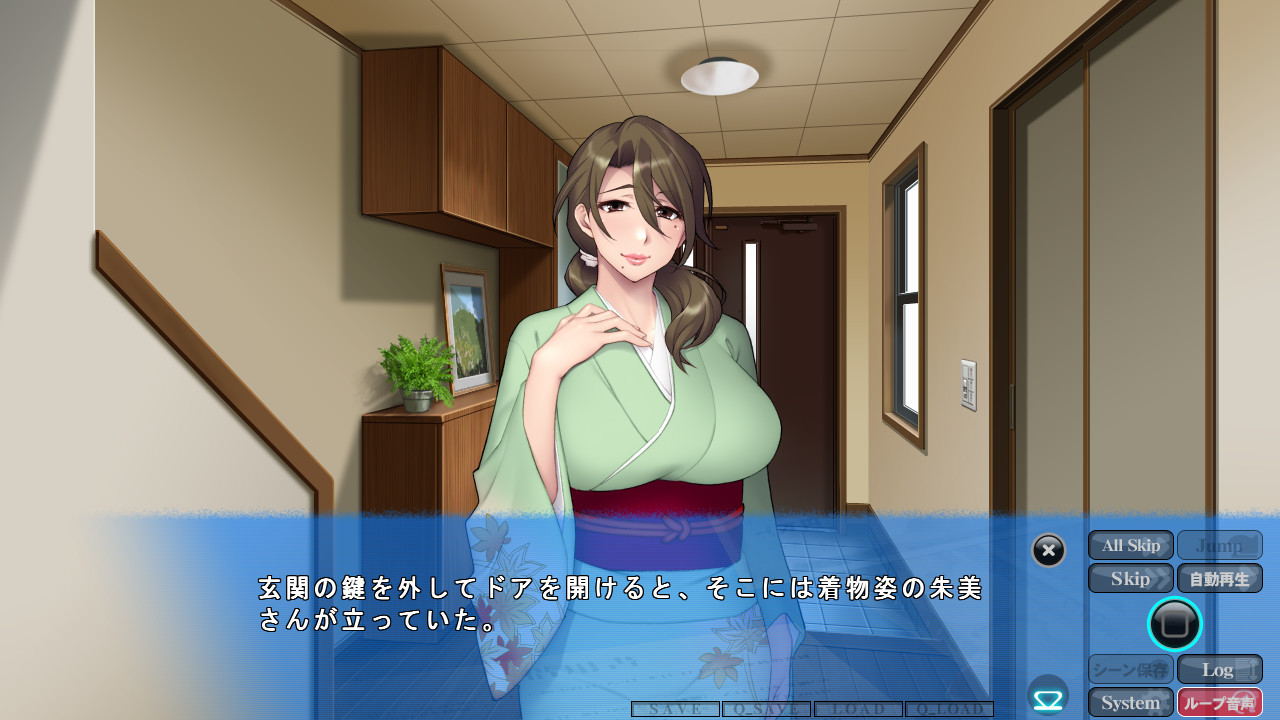 카리츠마 -오늘 밤, 형수와 잡니다-