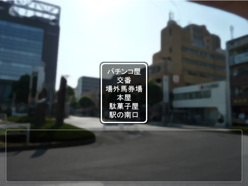 로리콘 야로가 쇼와로 Go!