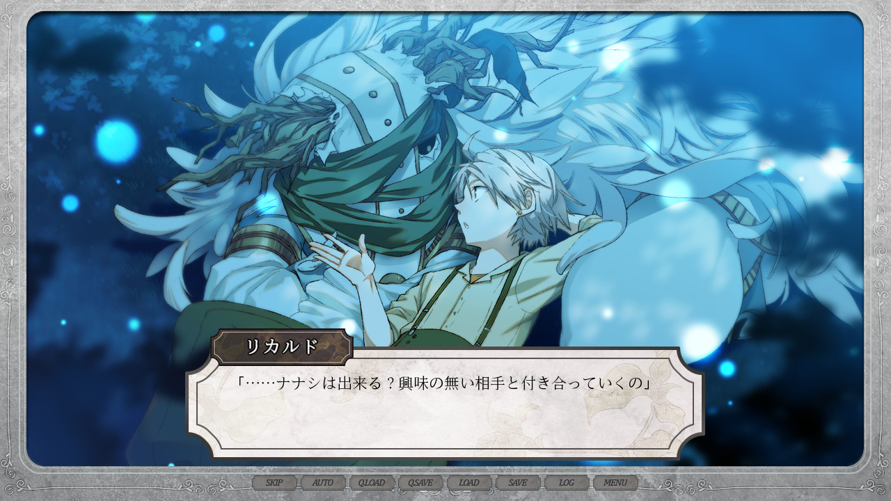 Lost Friends 2 -눈물의 이유-