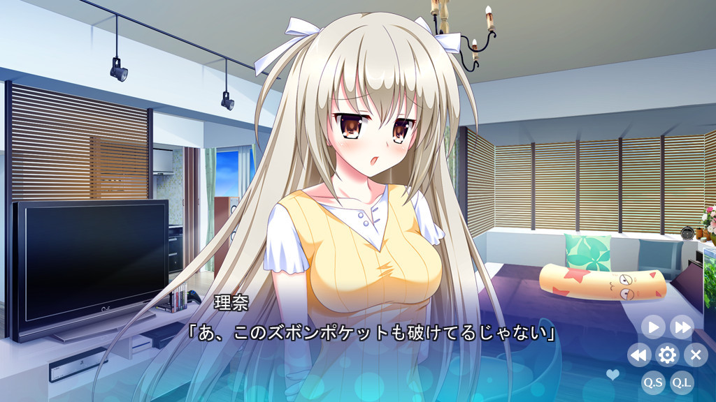 후레라바 〜Friend to Lover〜 미니 팬 디스크