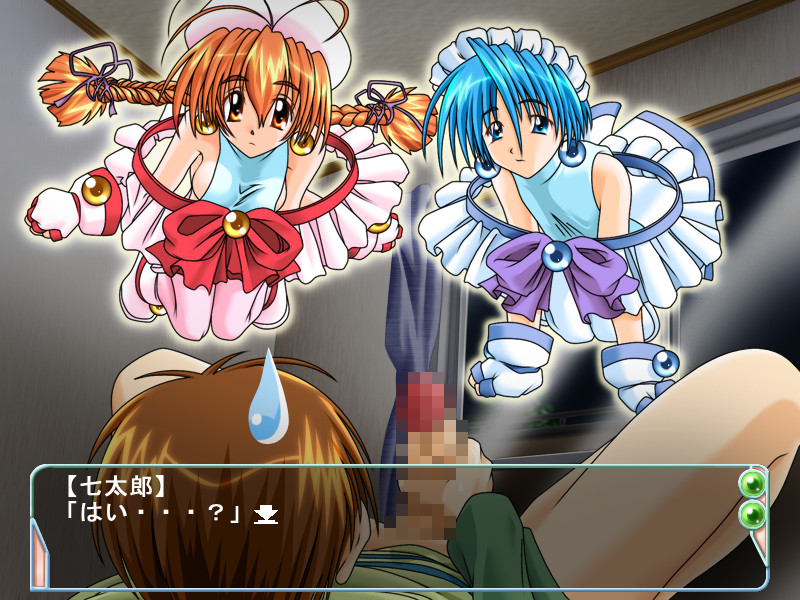 붓카케 천사 실키&밀키