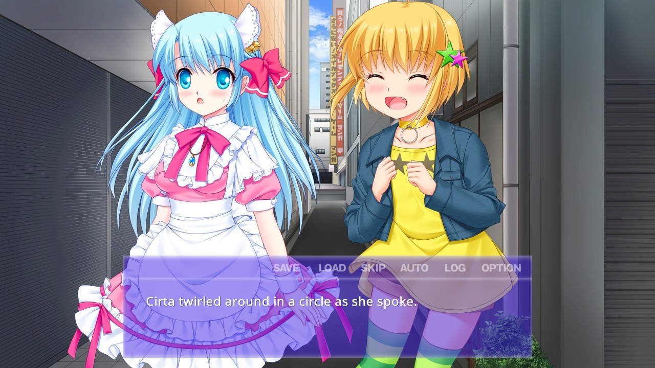 코이하는 코로포클