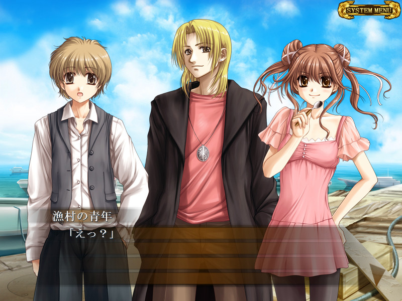 야미노코에 ZERO