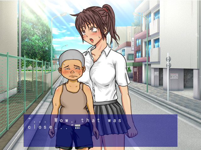 에로가키에게 빠진 그녀