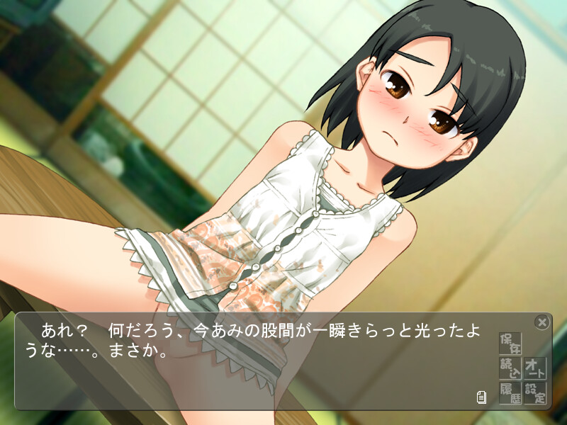 다가시야상 번성기