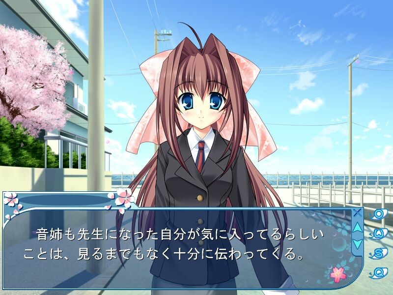 D.C.II Character Collection ～다・카포II～ 캐릭터 컬렉션 오토메 선생님의 두근두근 특별 수업