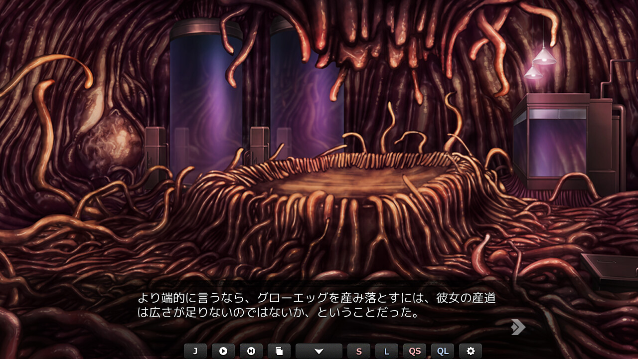 VenusBlood -AfterDays- Episode:1 태양의 소녀