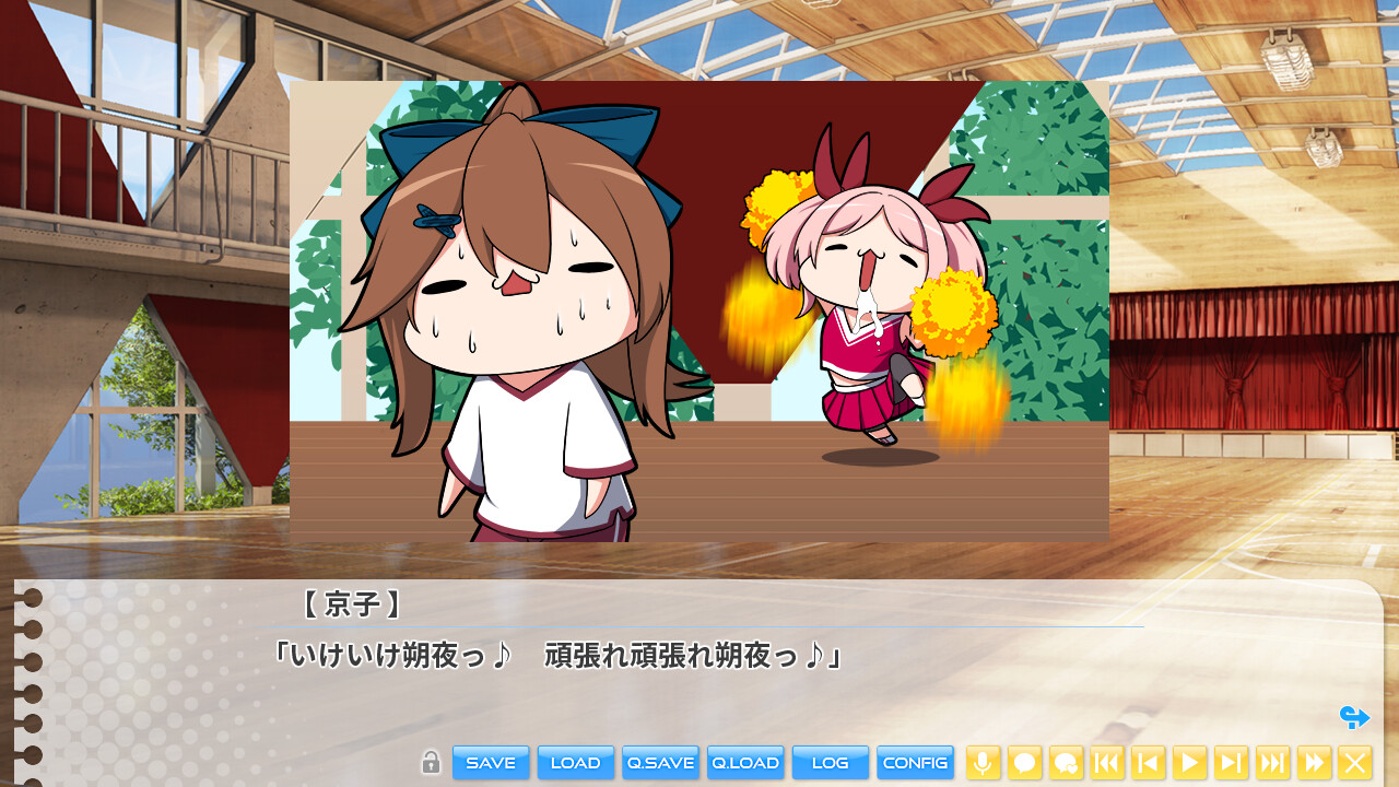 비뚤어진 녀석의 학원 청춘 이야기 ～나와 그녀의 속사정～