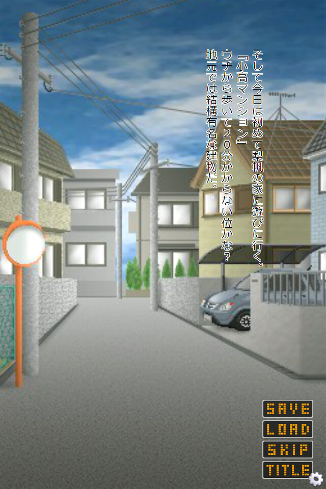 절망의 밀폐공간