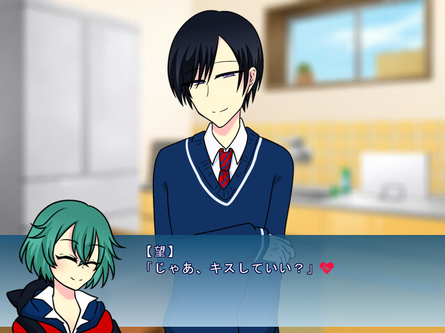 트라우마 아라카르트