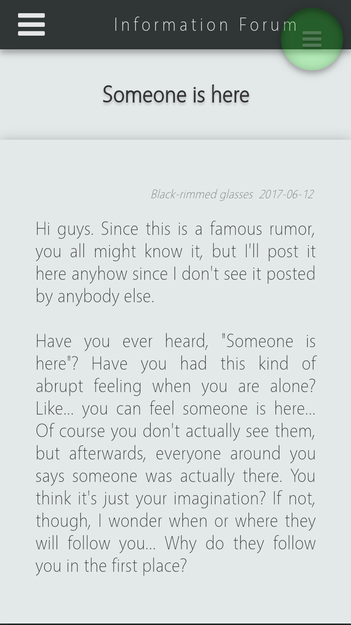 괴이 게시판과 7가지 소문