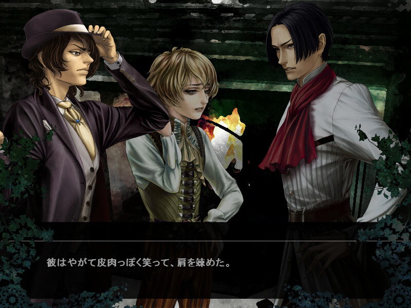 무조의 에라스무스 - The Erasmus two-faced stories