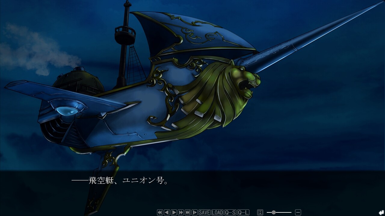 슌쿄쿠의 티르히아 ~What a Beautiful Dawn~