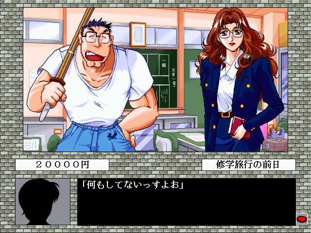 순애 이야기 수학여행의 밤