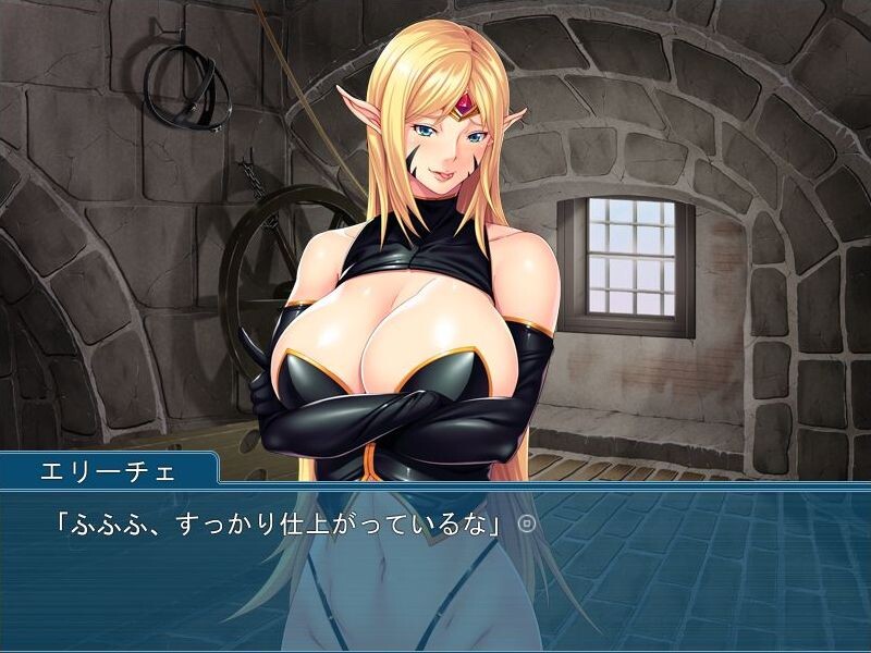 부히! 여기사 따위에게 지지 않아 부히! ~공주님 엘프의 오크 괴롭히기~