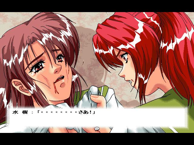 학원 폭렬 전학생!