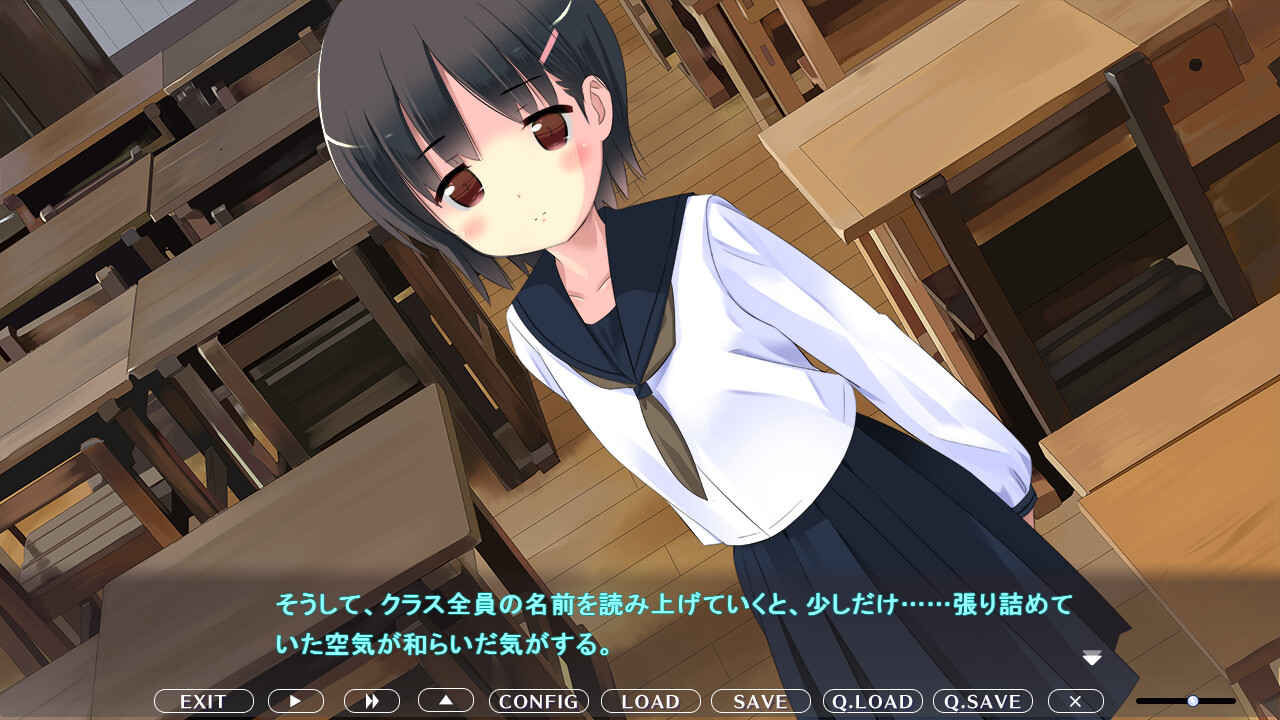 도레미로 시작하는 교사 생활 ～선생님 기분 좋으신가요～