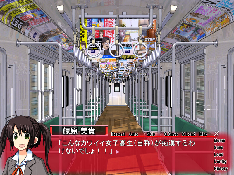 탐정의 권유～홍의 열풍편