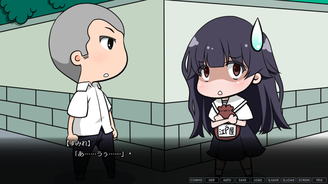 흐릿한 눈동자와 사랑에 빠져