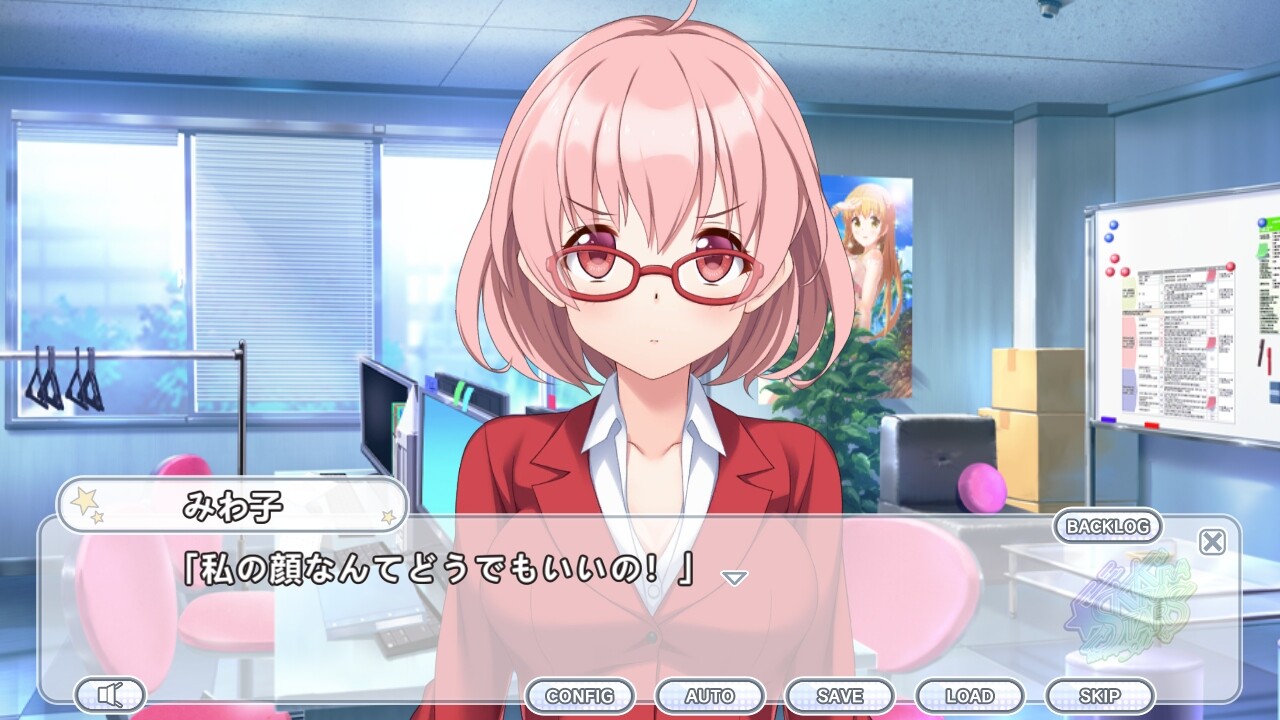 키라키라 스타즈 -idol project Ai-