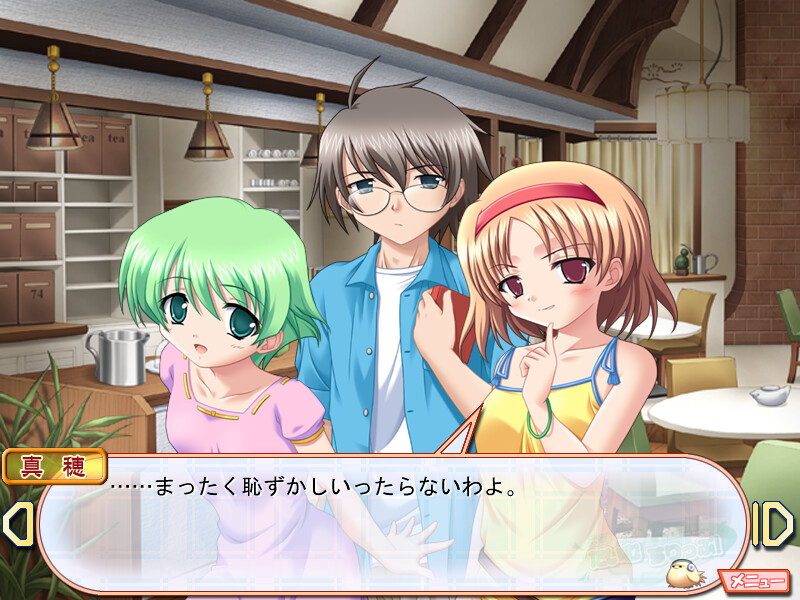 오스메스☆타임슬립!