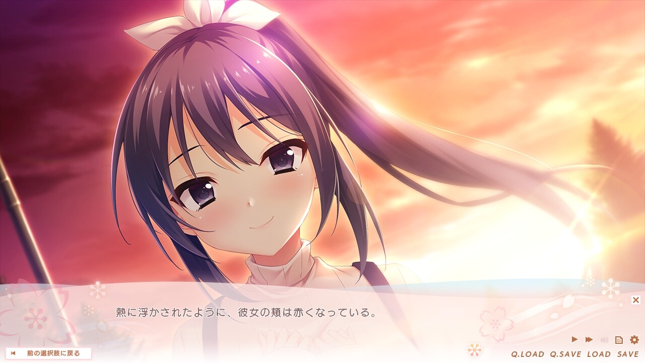 사쿠라이로, 춤출 무렵에