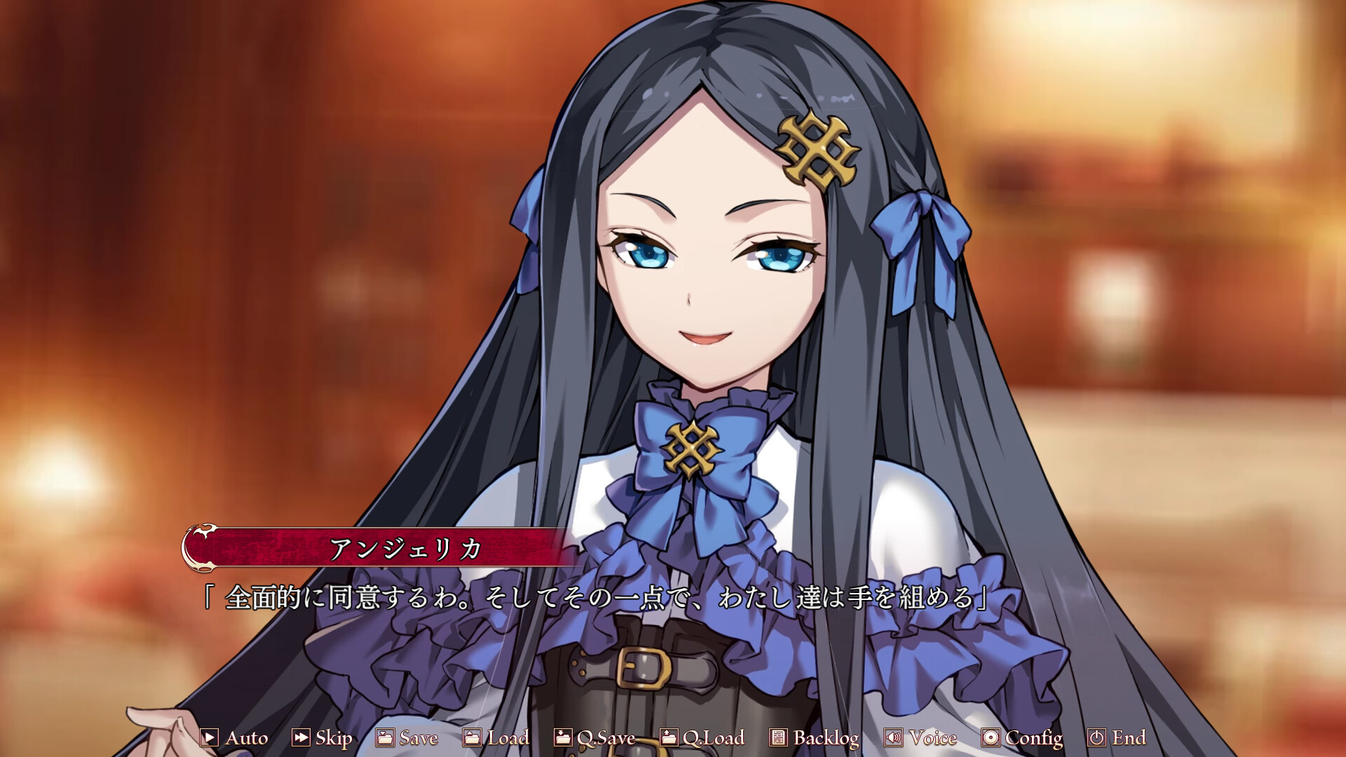 실바리오 라그나로크